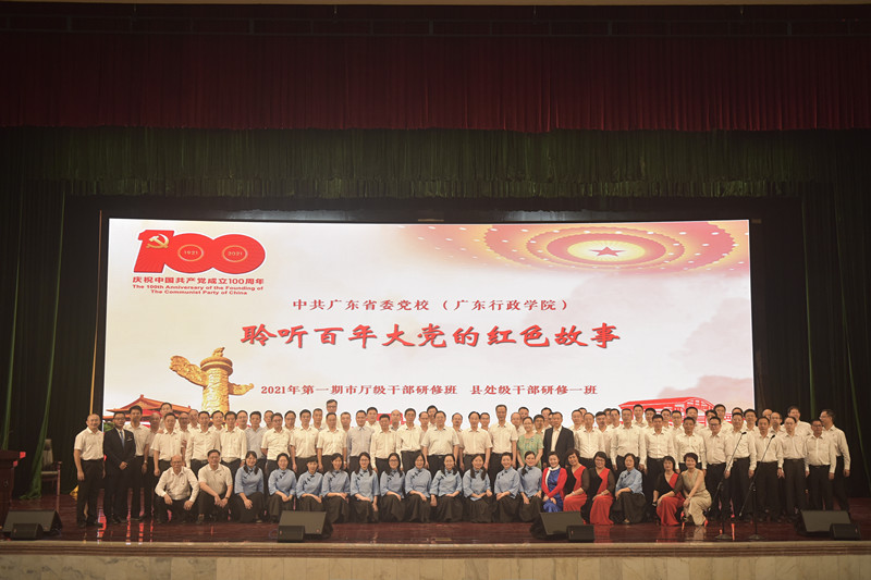 图片说明