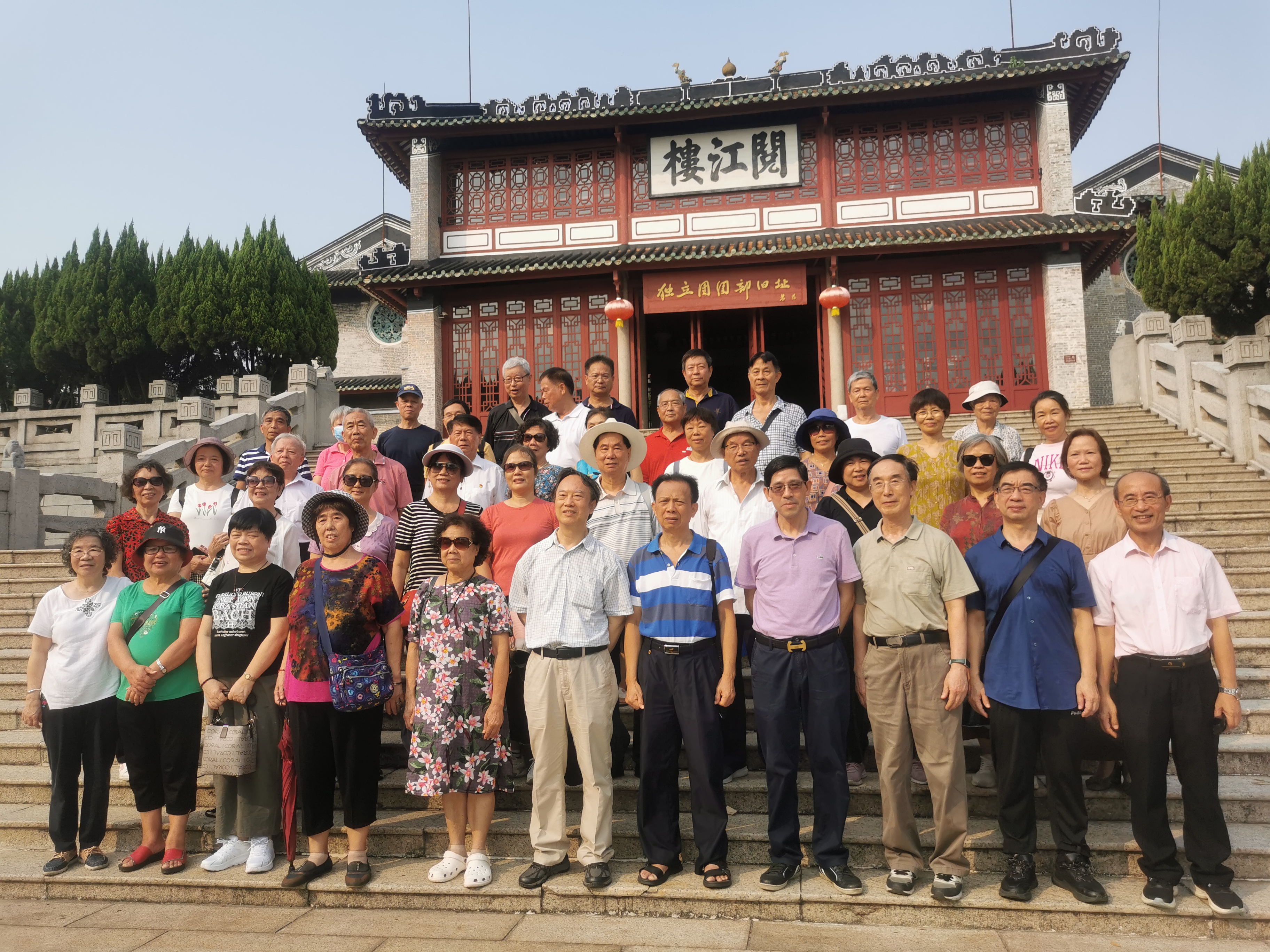 微信图片_20231010161626.jpg