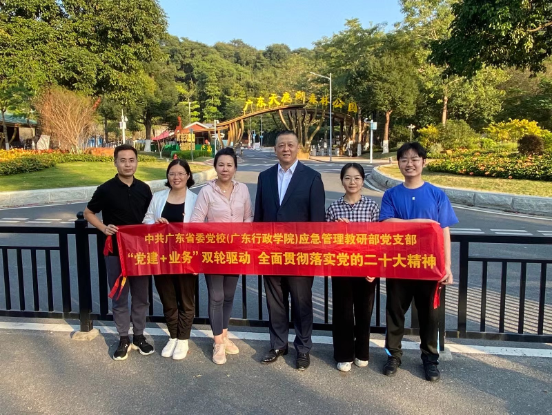 微信图片_20231124175034.jpg