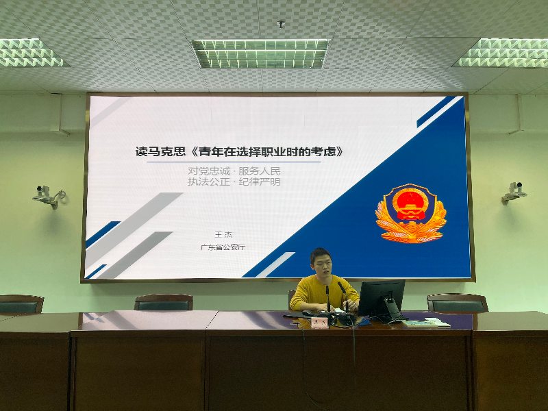 图片说明